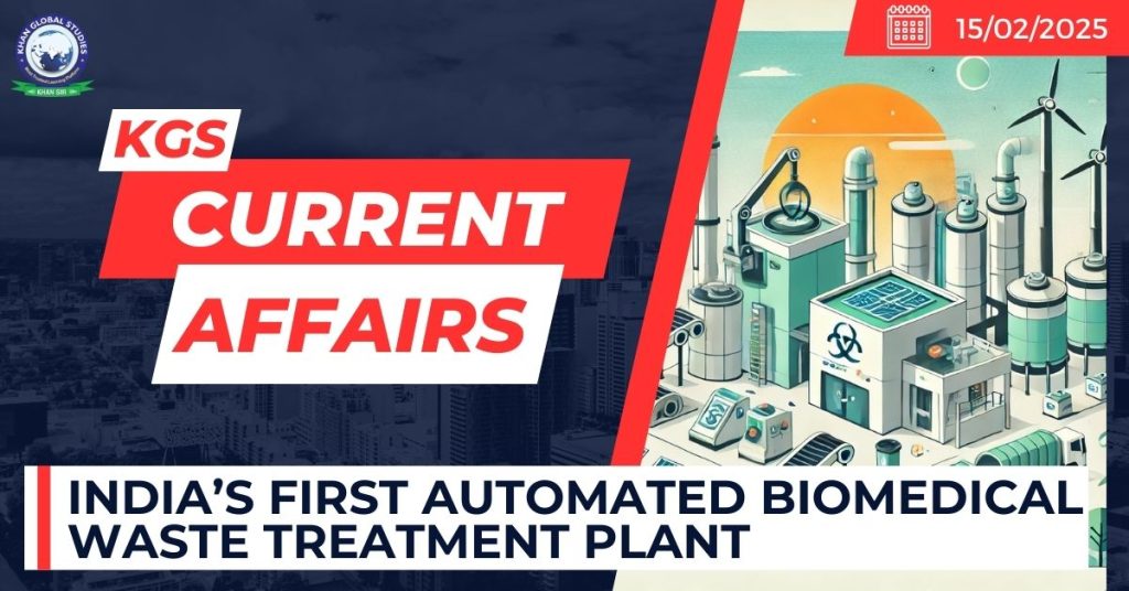 India’s first Automated Biomedical Waste Treatment Plant