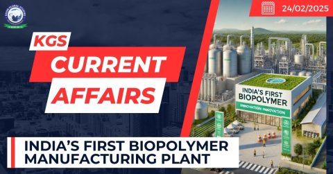 India’s first Biopolymer Manufacturing Plant
