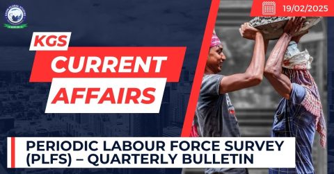 Cyber Attack on Karnataka’s Kaveri 2.0 portal