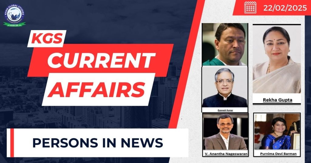 Persons in News