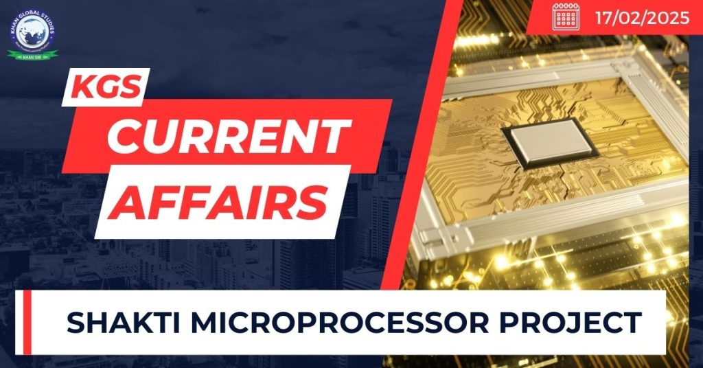 SHAKTI Microprocessor Project