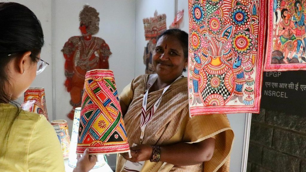 स्वावलंबिनी कार्यक्रम