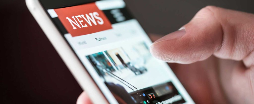 समाचार में रहे प्रमुख शब्द