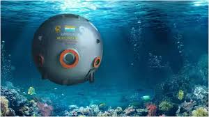 समुद्रयान मिशन