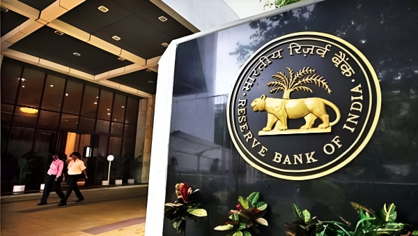 RBI Monetary Policy Committee (MPC) Meeting