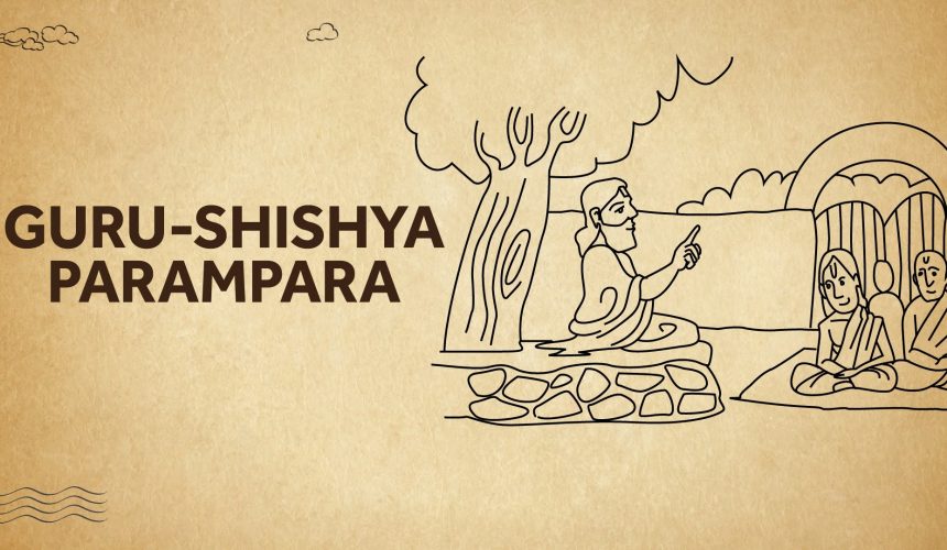 गुरु-शिष्य परम्परा योजना