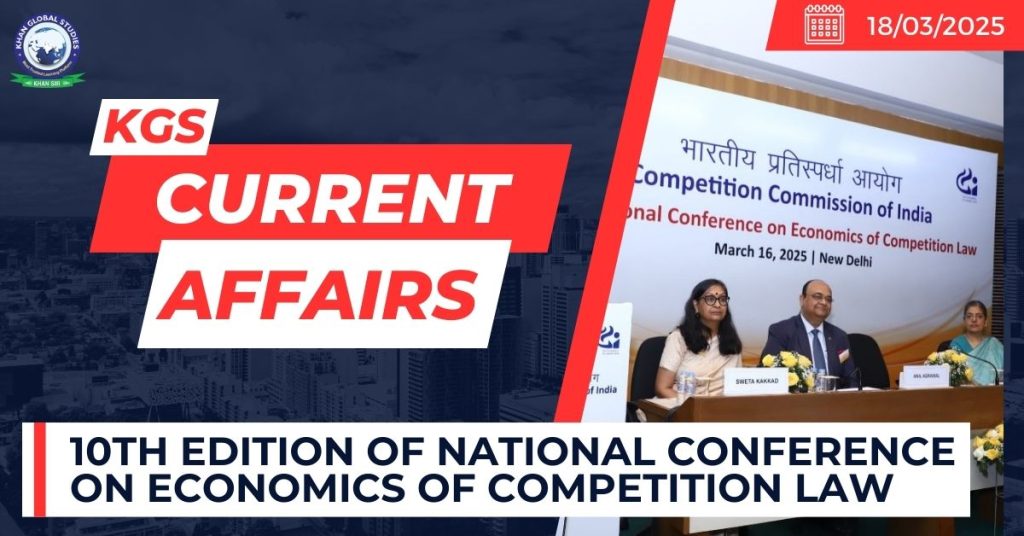 10th Edition of National Conference on Economics of Competition Law