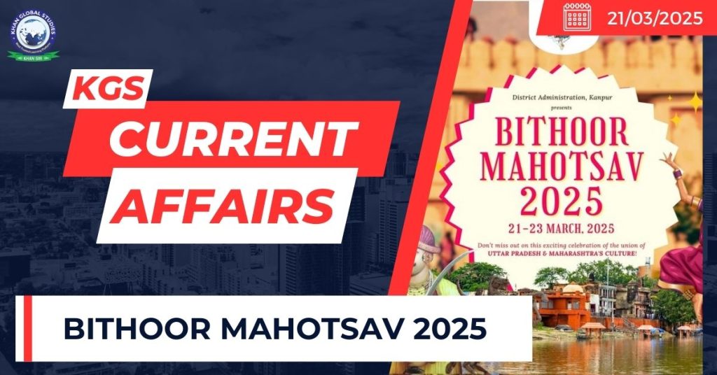 Bithoor Mahotsav 2025