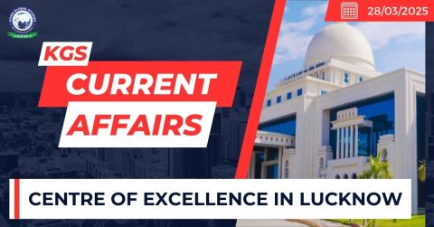 Centre of Excellence in Lucknow