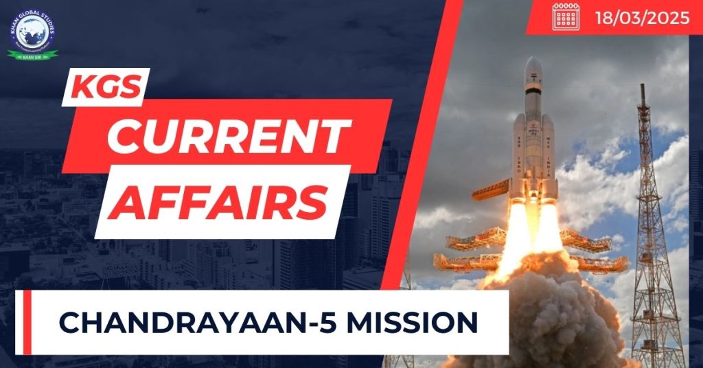 Chandrayaan 5 Mission