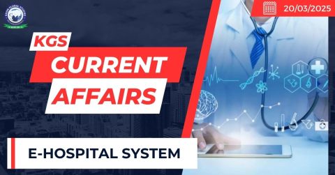 E hospital System