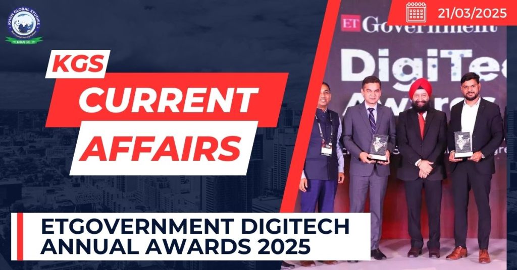 ETGovernment DigiTech Annual Awards 2025