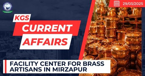 Facility Center for Brass Artisans in Mirzapur