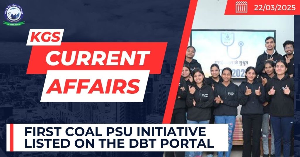 First Coal PSU Initiative Listed on the DBT Portal