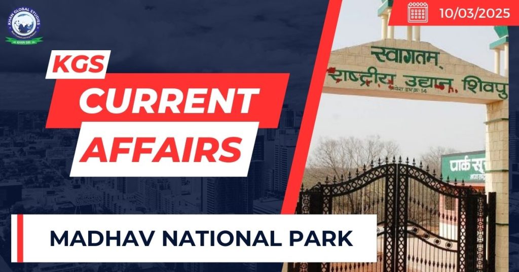 Madhav National Park