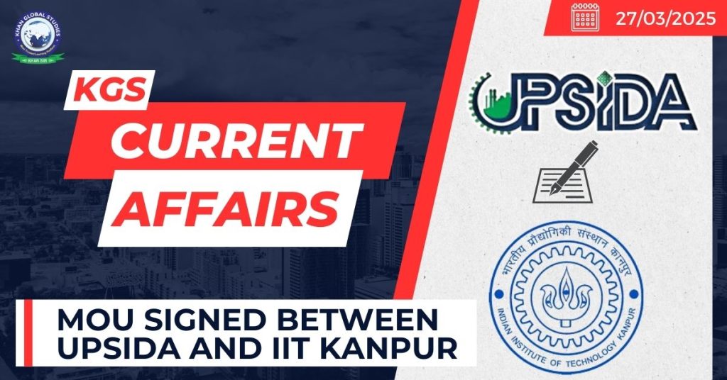 MoU Signed Between UPSIDA and IIT Kanpur