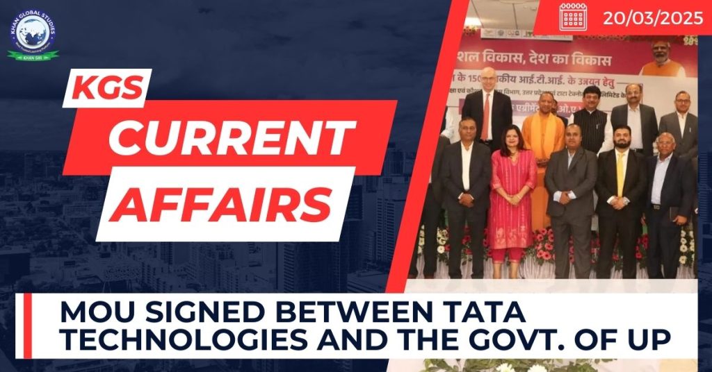 MoU signed between Tata Technologies and the Govt. of UP