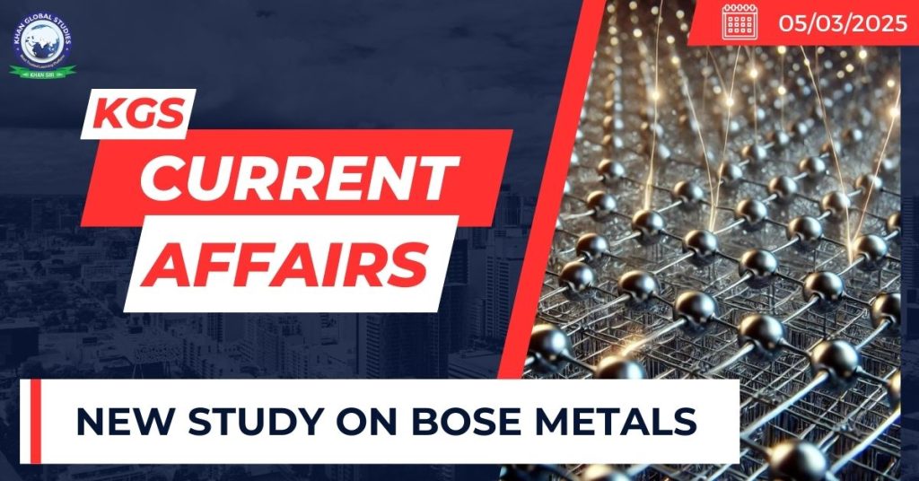New Study on Bose Metals