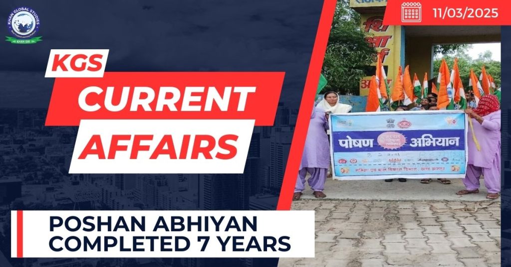 POSHAN Abhiyan completed 7 years