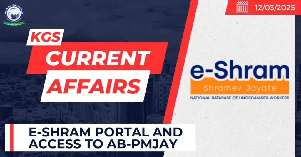 e-Shram portal and access to AB-PMJAY