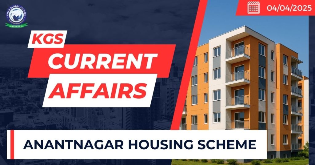 Anantnagar housing scheme