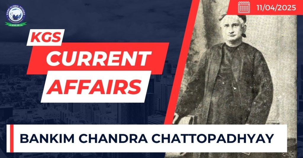 Bankim Chandra Chattopadhyay