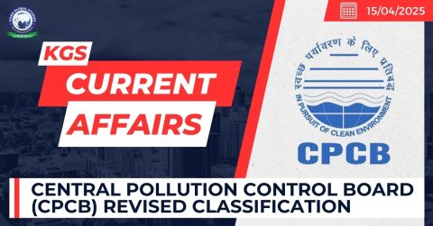 Central Pollution Control Board (CPCB) Revised Classification