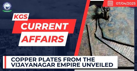 Copper plates from the Vijayanagar Empire unveiled