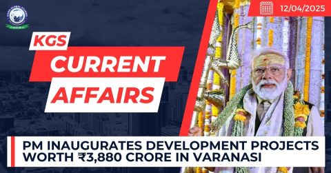 PM Inaugurates Development Projects Worth ₹3,880 Crore in Varanasi