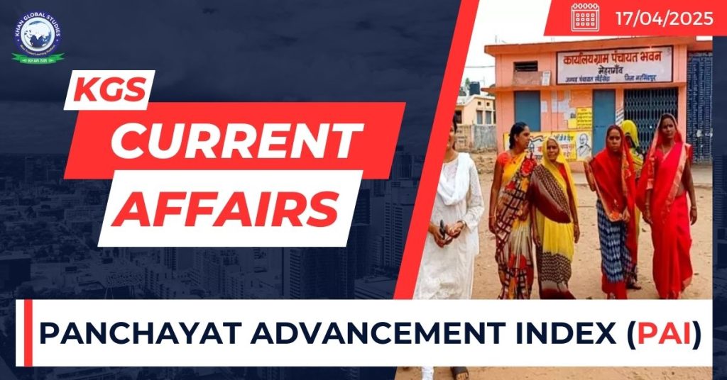 Panchayat Advancement Index (PAI)