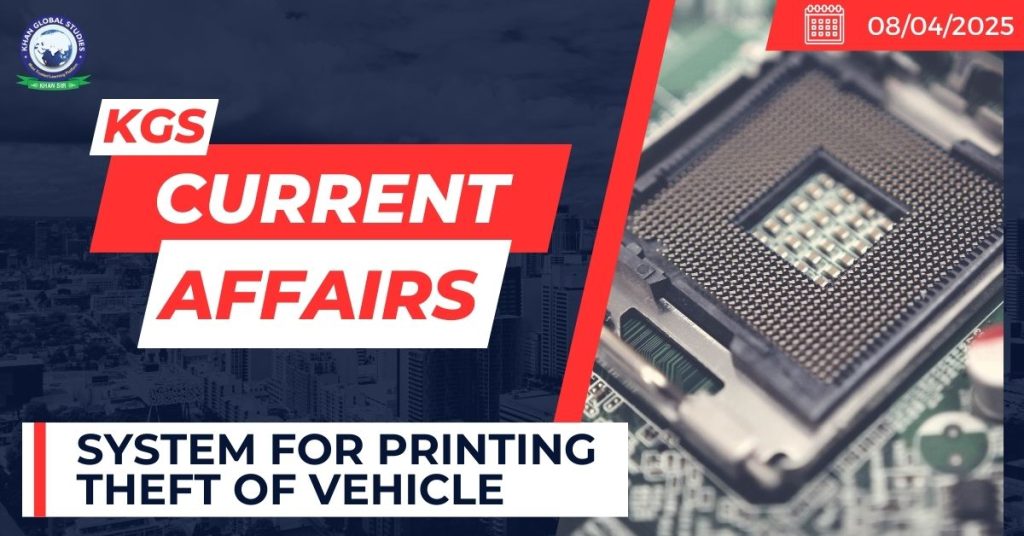 System for Printing Theft of Vehicle