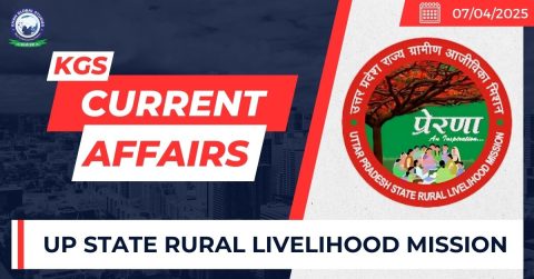 UP State Rural Livelihood Mission