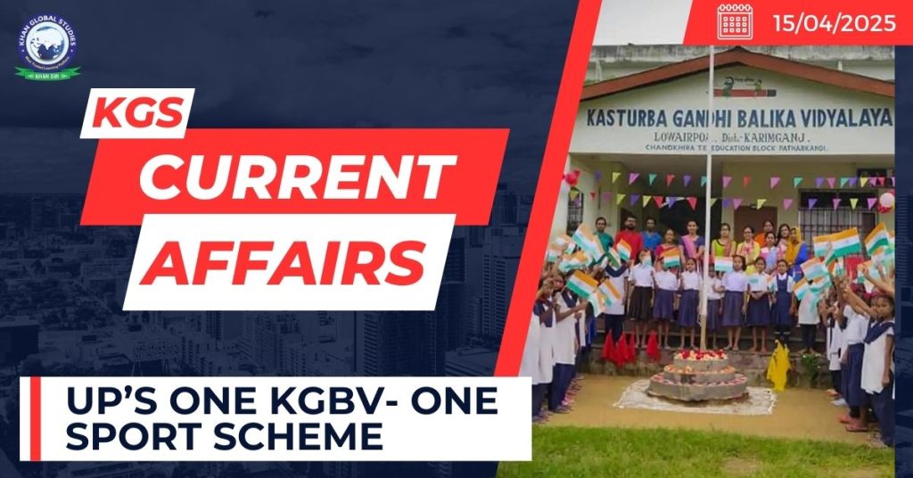 UP’s One KGBV- One Sport scheme