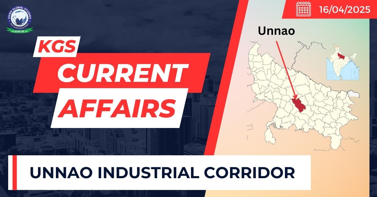 unnao-industrial-corridor-upsc-current-affairs-2025
