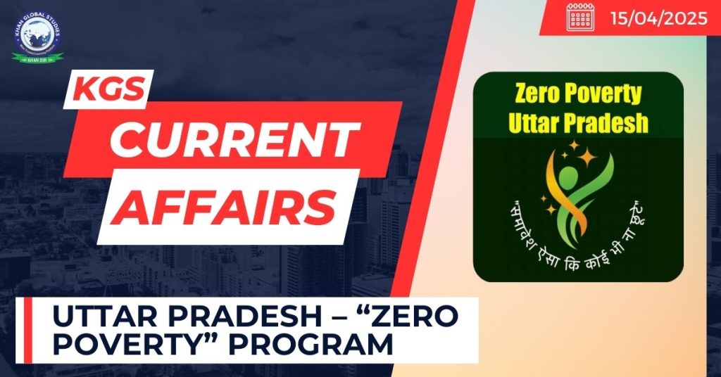 Uttar Pradesh “Zero Poverty” Program