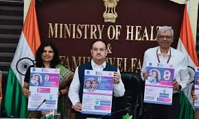 राष्ट्रीय शून्य खसरा-रूबेला उन्मूलन अभियान