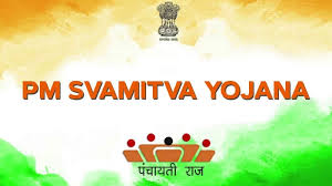 स्वामित्व योजना के 5 वर्ष