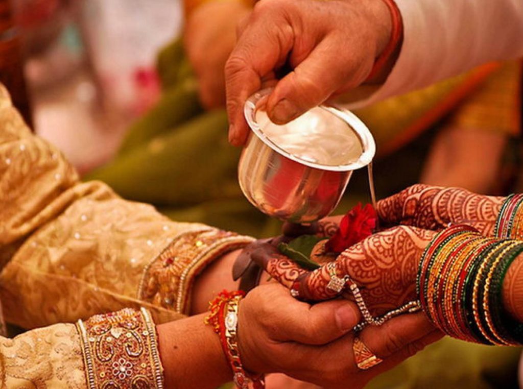 Mukhyamantri Samuhik Vivah Yojana