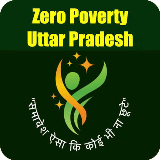 Picture of Zero Poverty Program