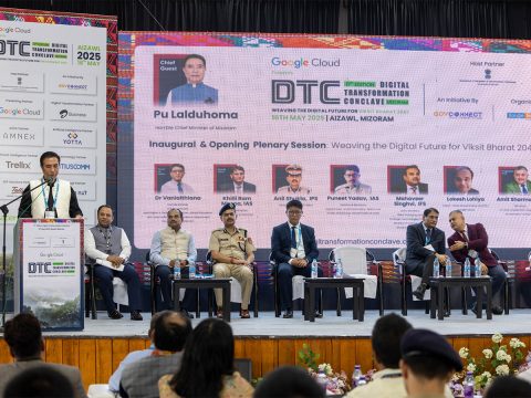 Digital Uttar Pradesh Conclave 2025