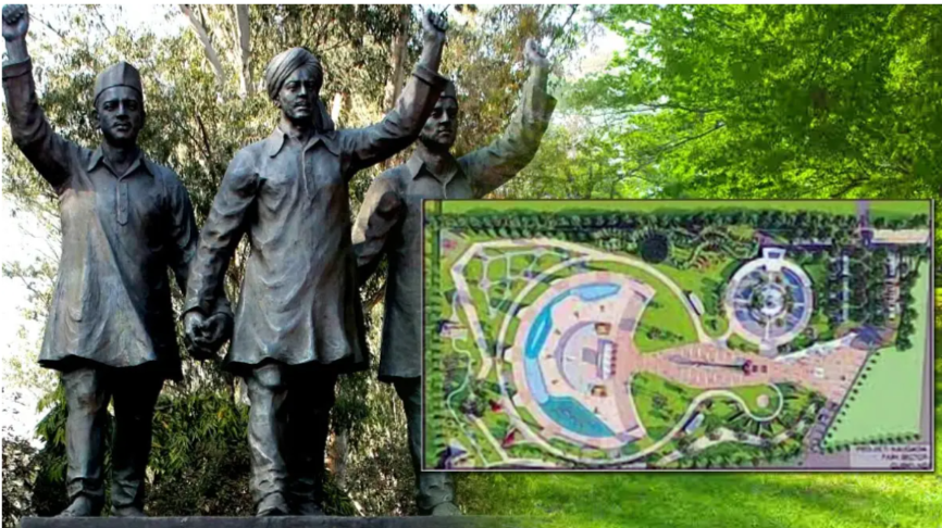 Veer Rath Park & Museum