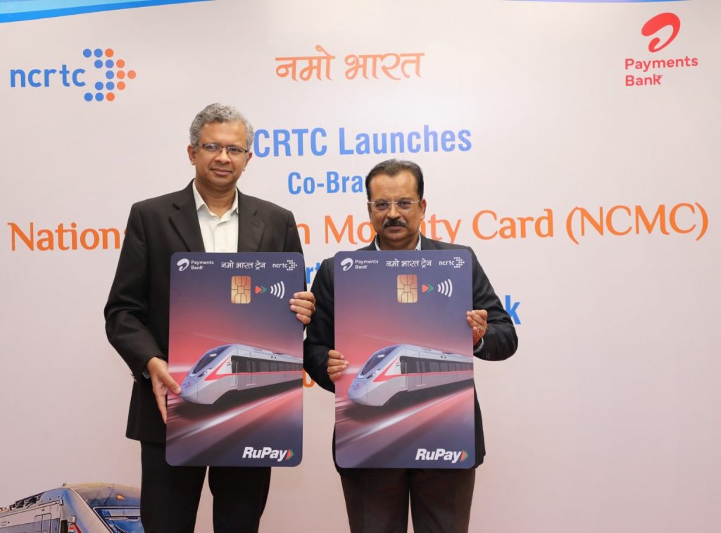 NCMC GoSmart Card Launched In UP