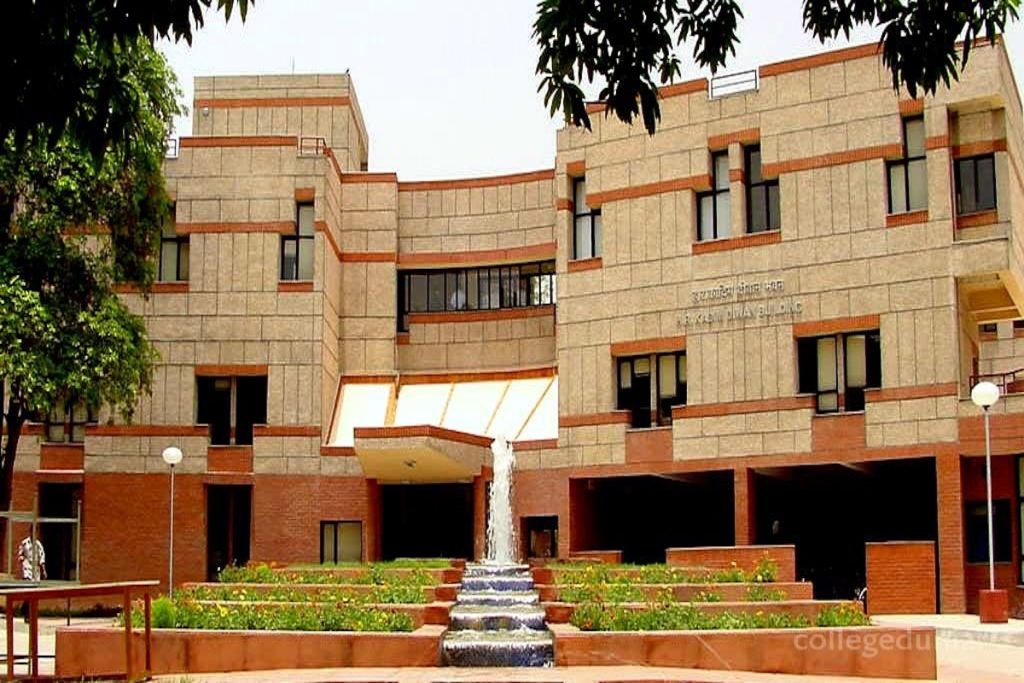 SIIC IIT Kanpur Partners with NMexus to Support Startups