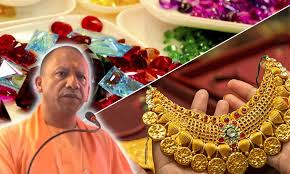 उत्तर प्रदेश ने रत्न एवं आभूषण पार्क के लिए रोडमैप मांगा