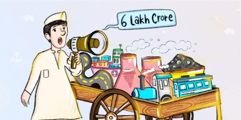 Asset Monetisation Strategy Document