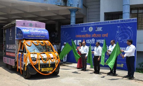Dharti Aaba Janbhagidari Abhiyan