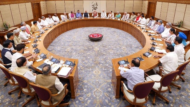 संसदीय अनुमान समिति