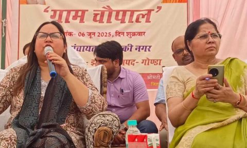 ग्राम चौपाल 3.0