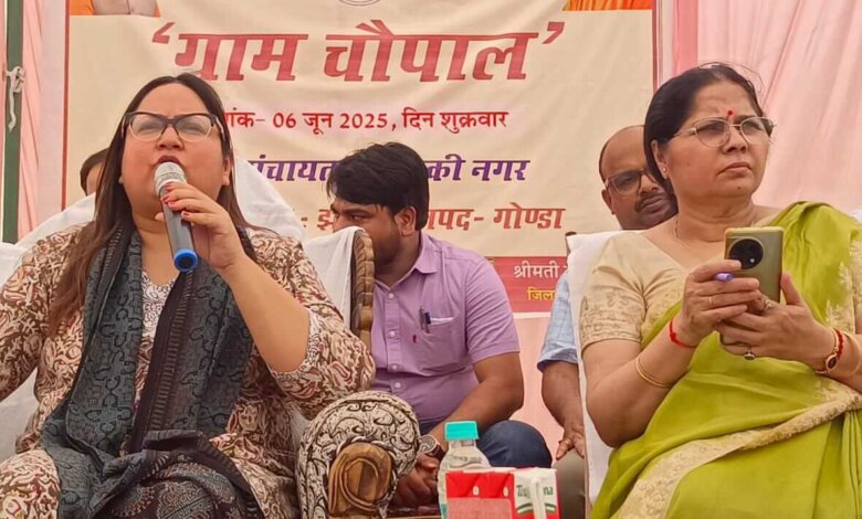 ग्राम चौपाल 3.0