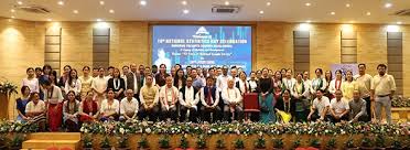 National Statistics Day